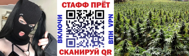 Магазины продажи наркотиков Дубовка Канабис  Мефедрон  Гашиш 