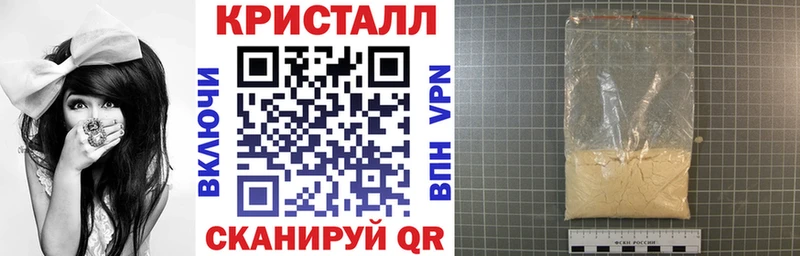 АМФЕТАМИН 98%  это как зайти  Дубовка 