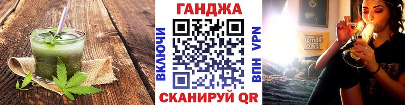 где продают   Дубовка  Печенье с ТГК марихуана 