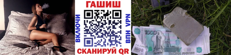 закладка  Дубовка  это состав  ГАШИШ Premium  ссылка на мегу зеркало 