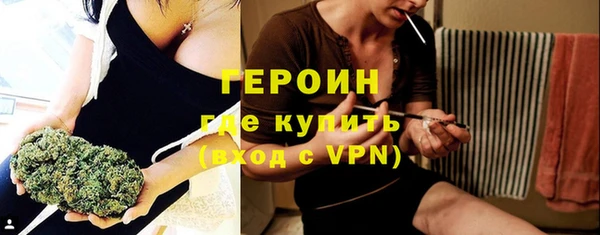 дистиллят марихуана Абдулино