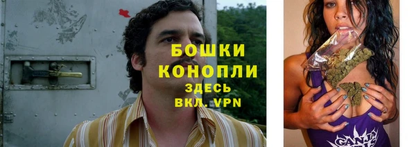 кокаин Абаза