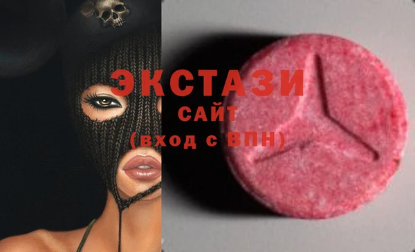 дистиллят марихуана Абдулино