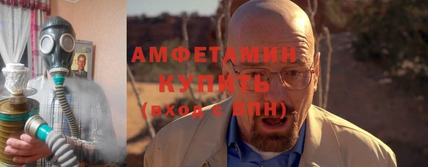 дистиллят марихуана Абдулино