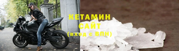дистиллят марихуана Абдулино
