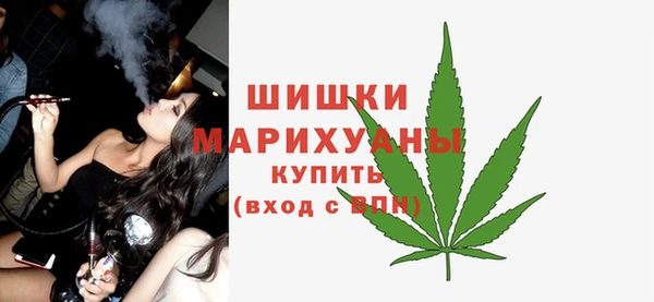 синтетический гашиш Семилуки