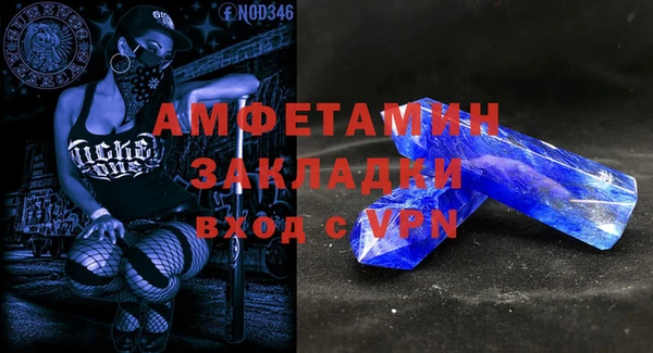 дистиллят марихуана Абдулино