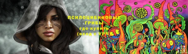 кокаин Абаза