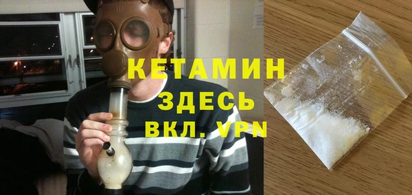 дистиллят марихуана Абдулино