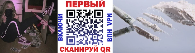 МЕТАМФЕТАМИН витя Дубовка