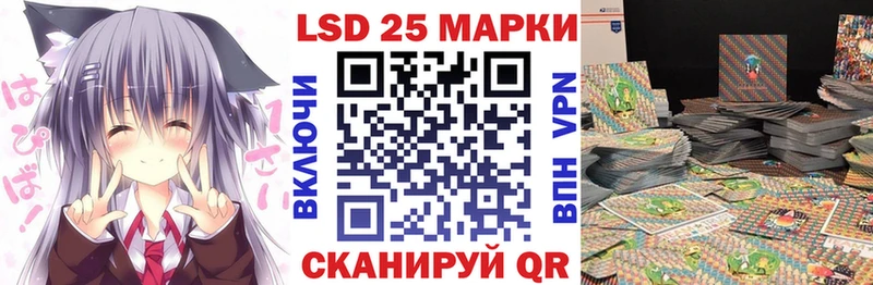 Наркотические марки 1,8мг  Дубовка 